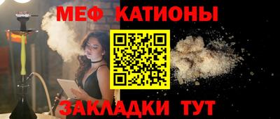 сатива Кандалакша