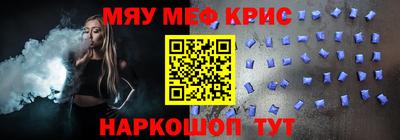 сатива Кандалакша