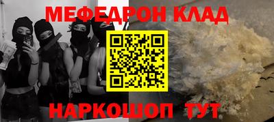 ALPHA PVP Канаш