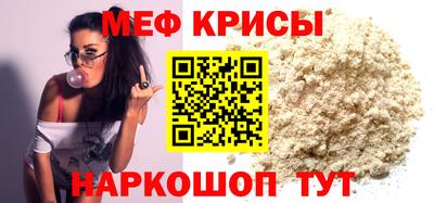 сатива Кандалакша