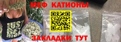 сатива Кандалакша