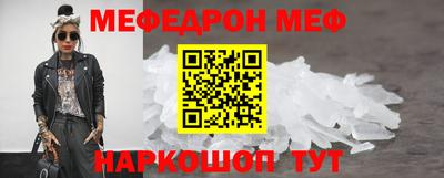 сатива Кандалакша