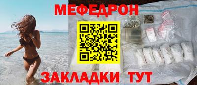 ALPHA PVP Канаш
