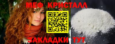 ALPHA PVP Канаш
