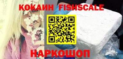 ALPHA PVP Канаш