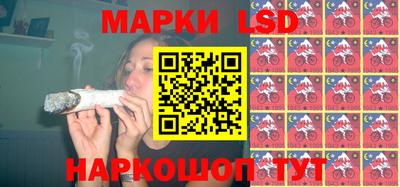 сатива Кандалакша
