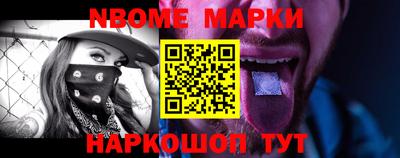мяу мяу кристалл Камышлов