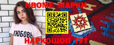 сатива Кандалакша