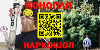 ALPHA PVP Канаш