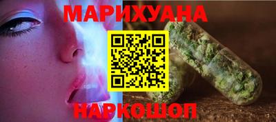 ALPHA PVP Канаш