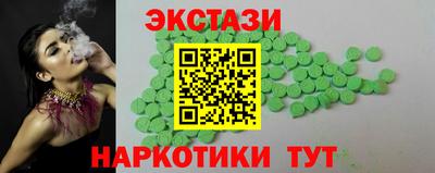 сатива Кандалакша