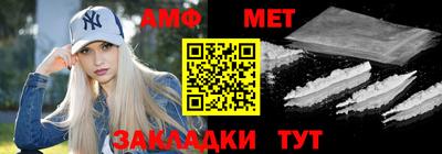 сатива Кандалакша