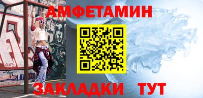 ALPHA PVP Канаш