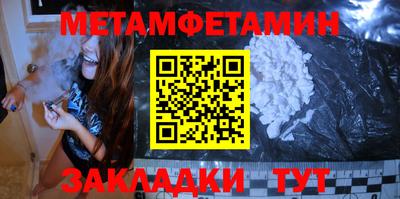 ALPHA PVP Канаш
