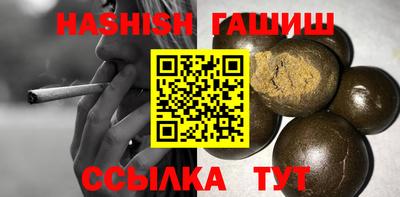 сатива Кандалакша