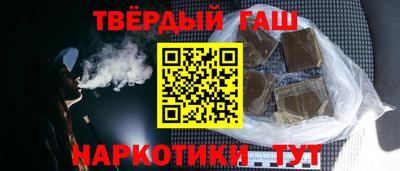 сатива Кандалакша