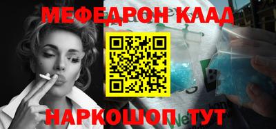 ALPHA PVP Канаш