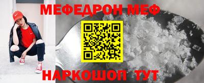 ALPHA PVP Канаш