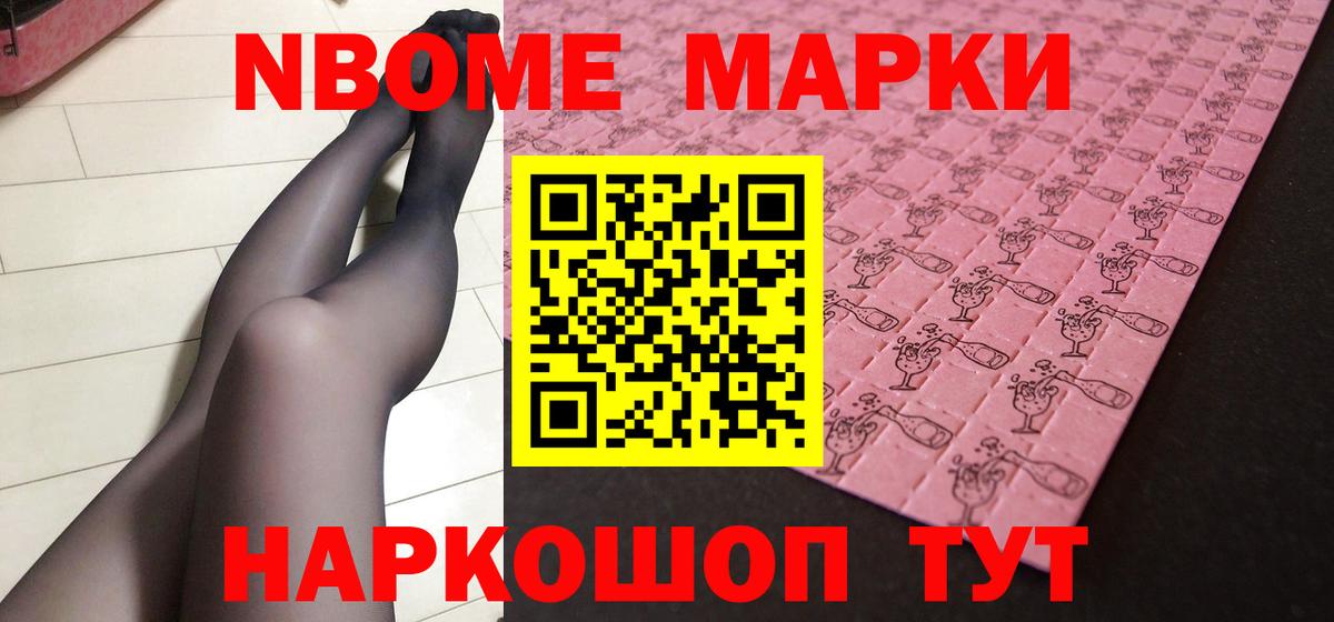ЛСД экстази  Вход с VPN  LSD-25 экстази ecstasy  Бирск  ЛСД экстази ecstasy 